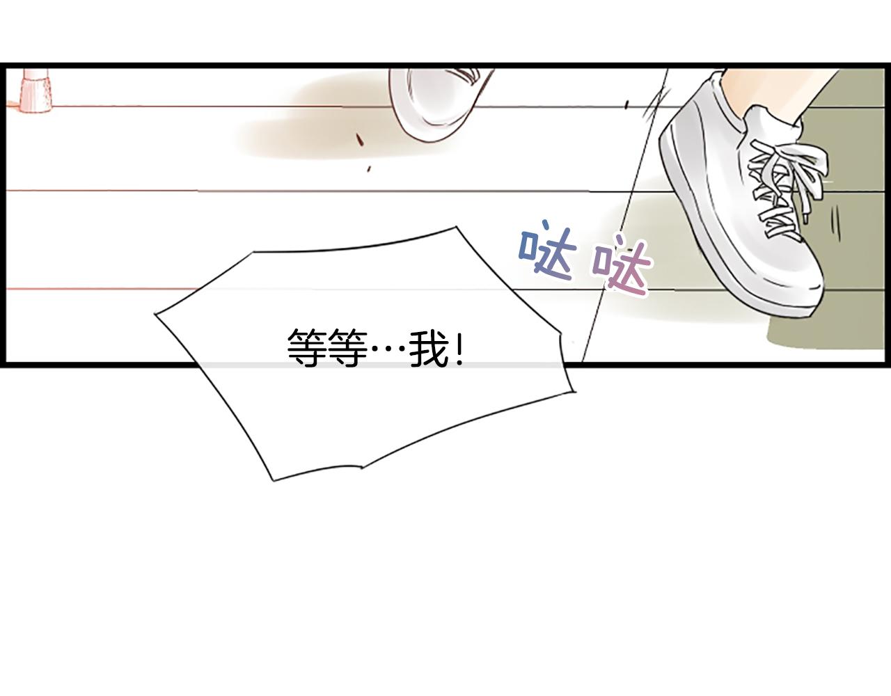 第34话 她醒了112