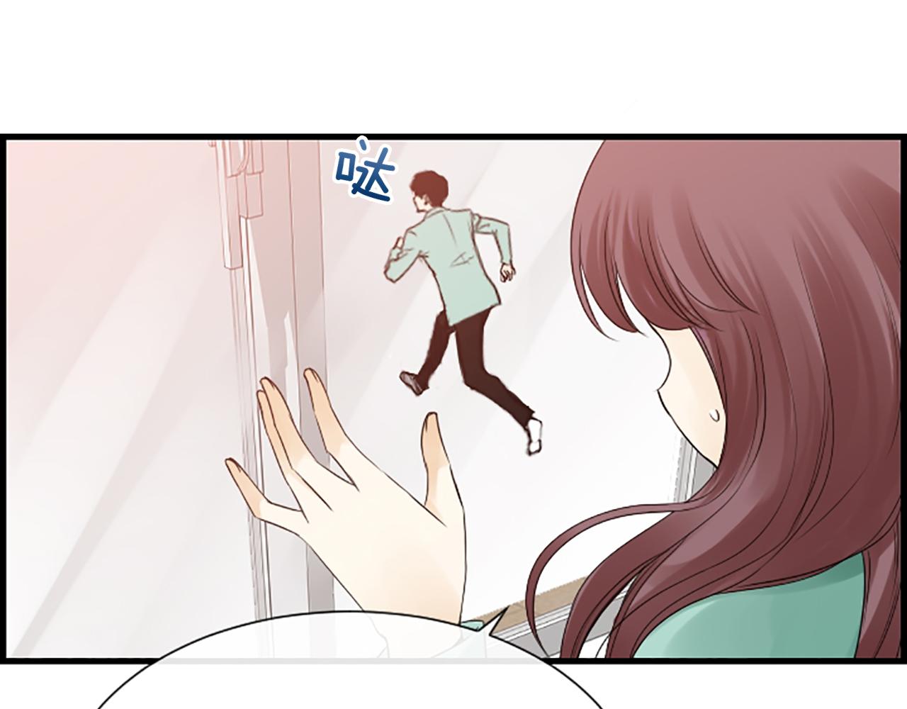第34话 她醒了113