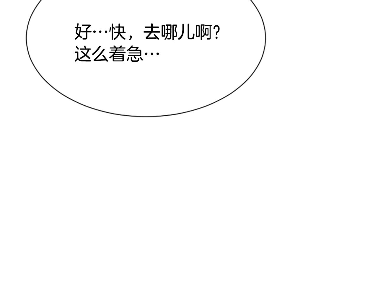 第34话 她醒了114