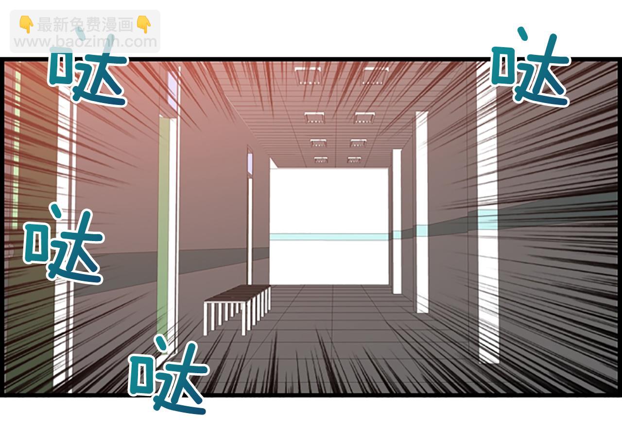 第34话 她醒了117