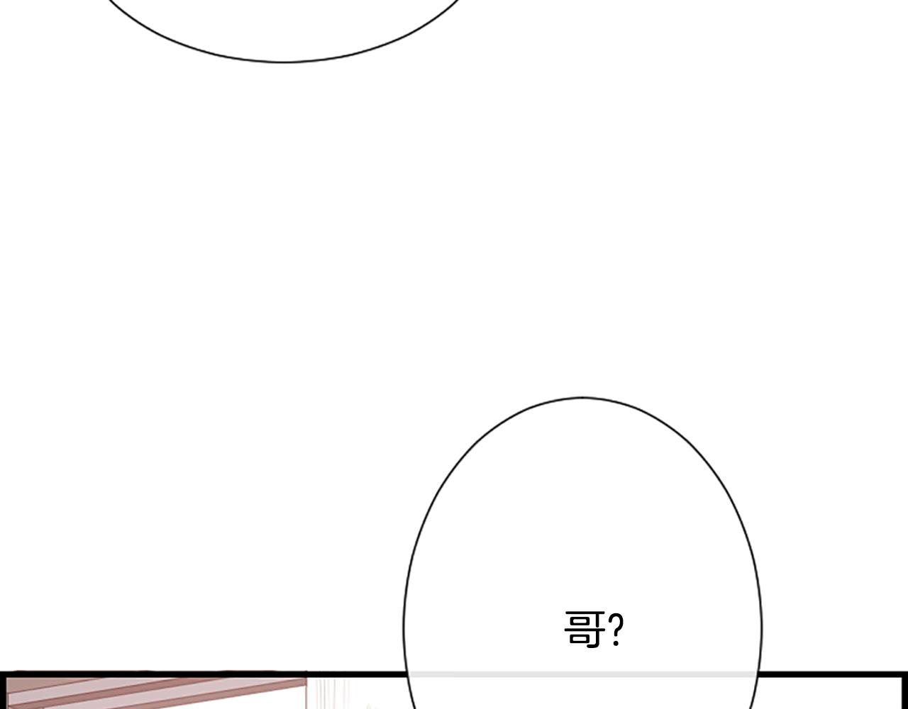 第34话 她醒了123