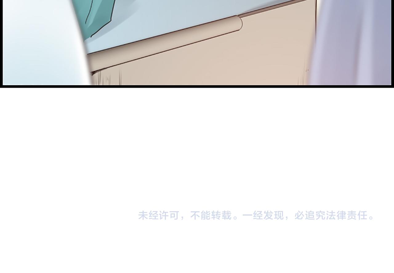 第34话 她醒了126