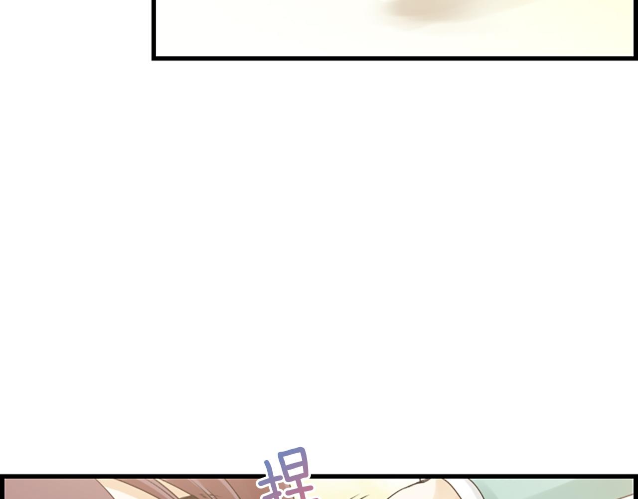 第34话 她醒了21