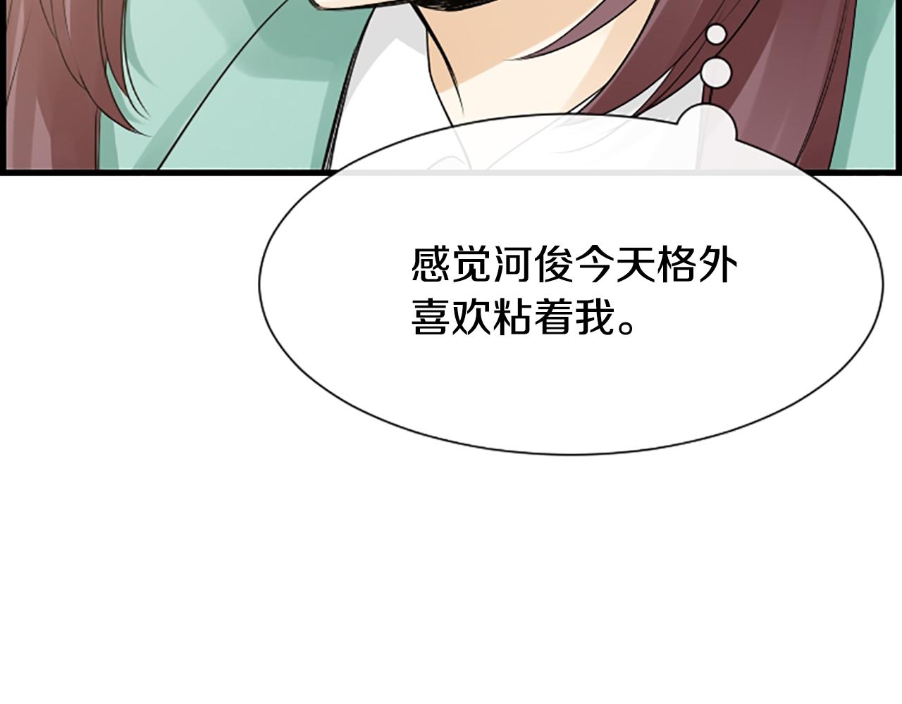第34话 她醒了27