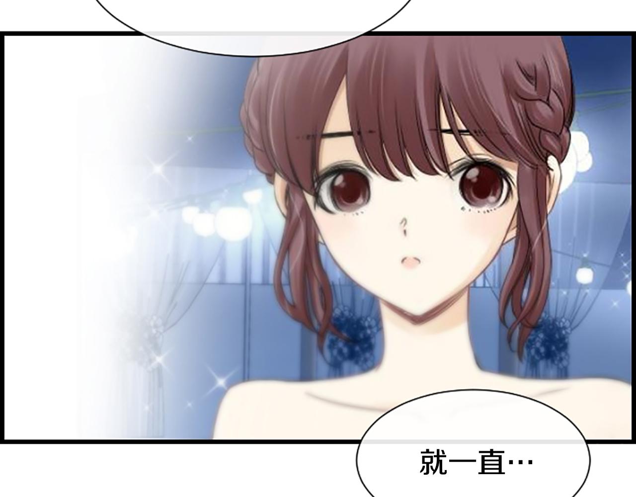 第34话 她醒了32