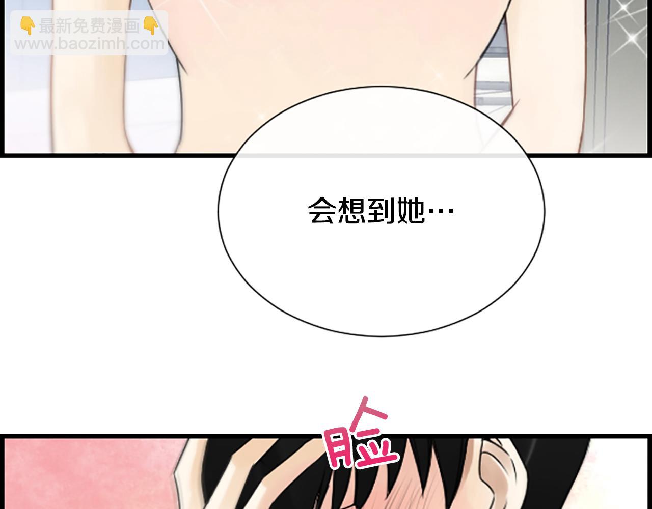 第34话 她醒了34
