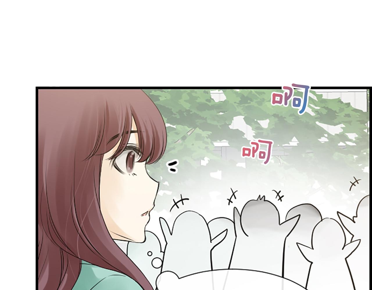 第34话 她醒了38