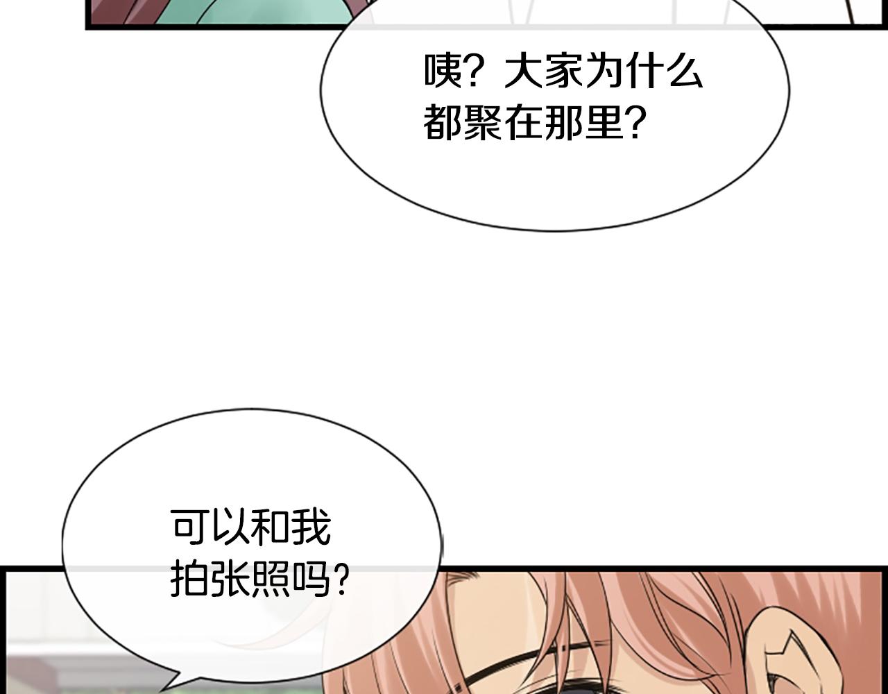 第34话 她醒了39