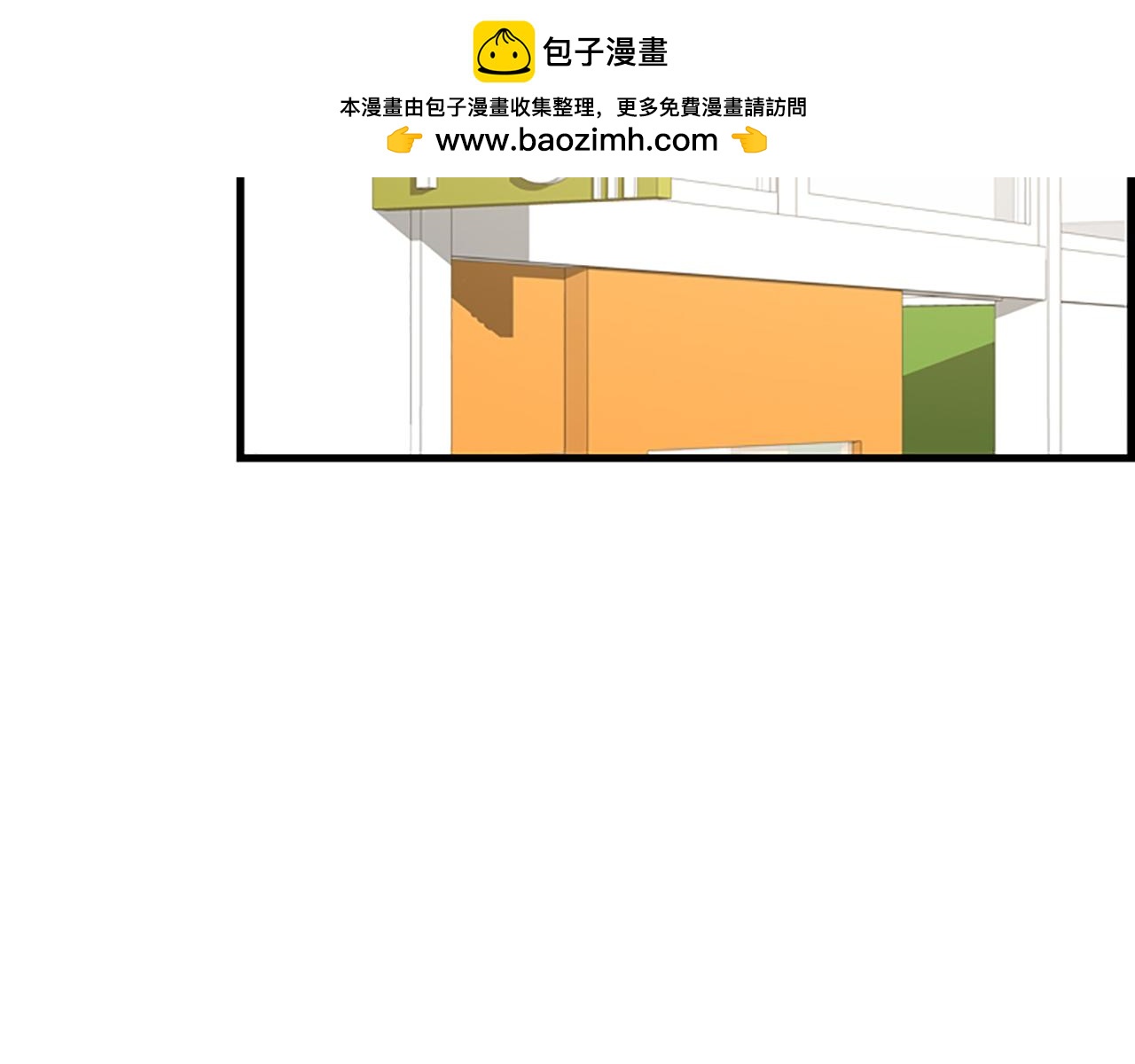 第34话 她醒了4