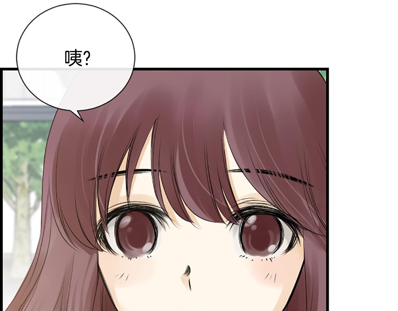 第34话 她醒了41