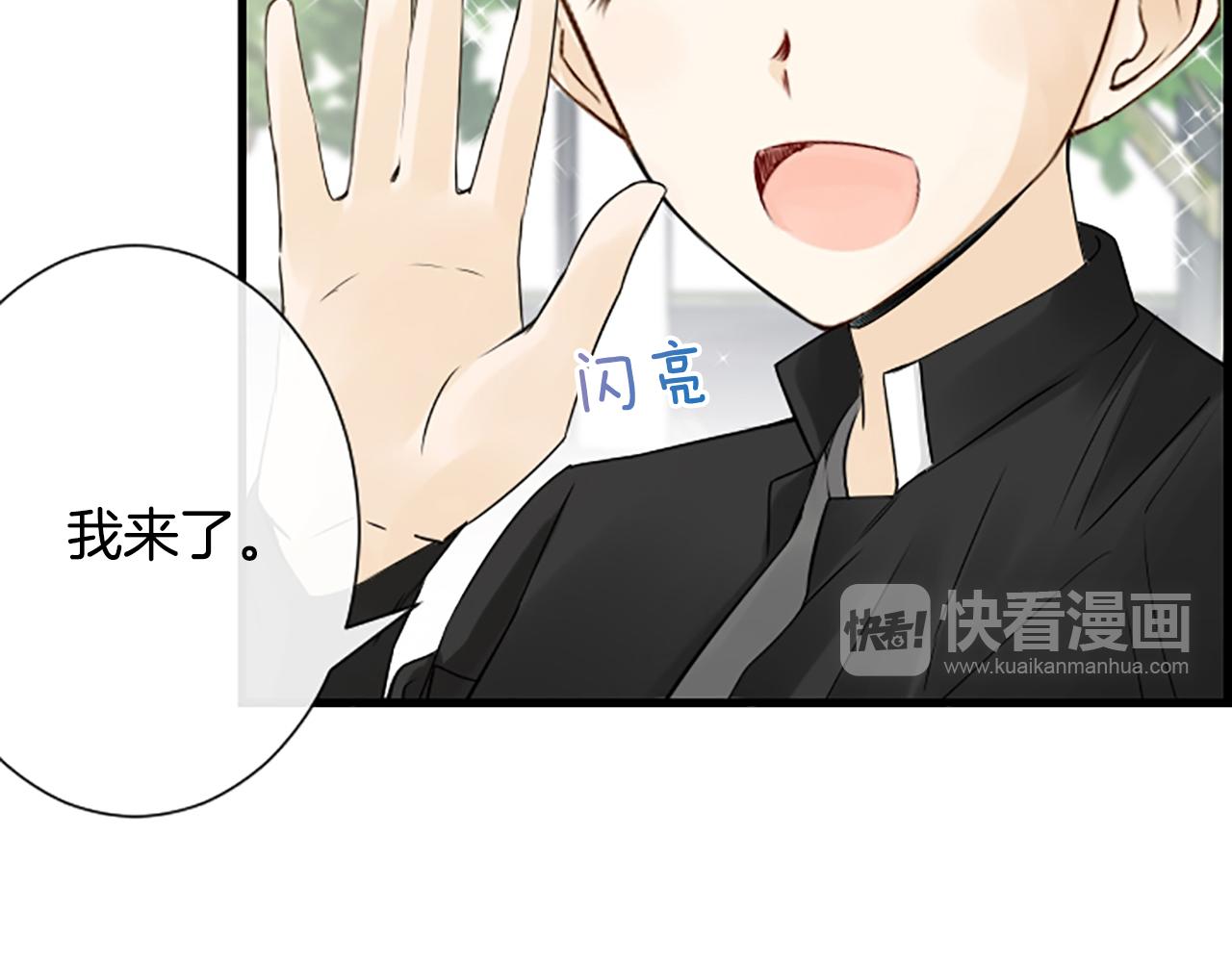 第34话 她醒了43