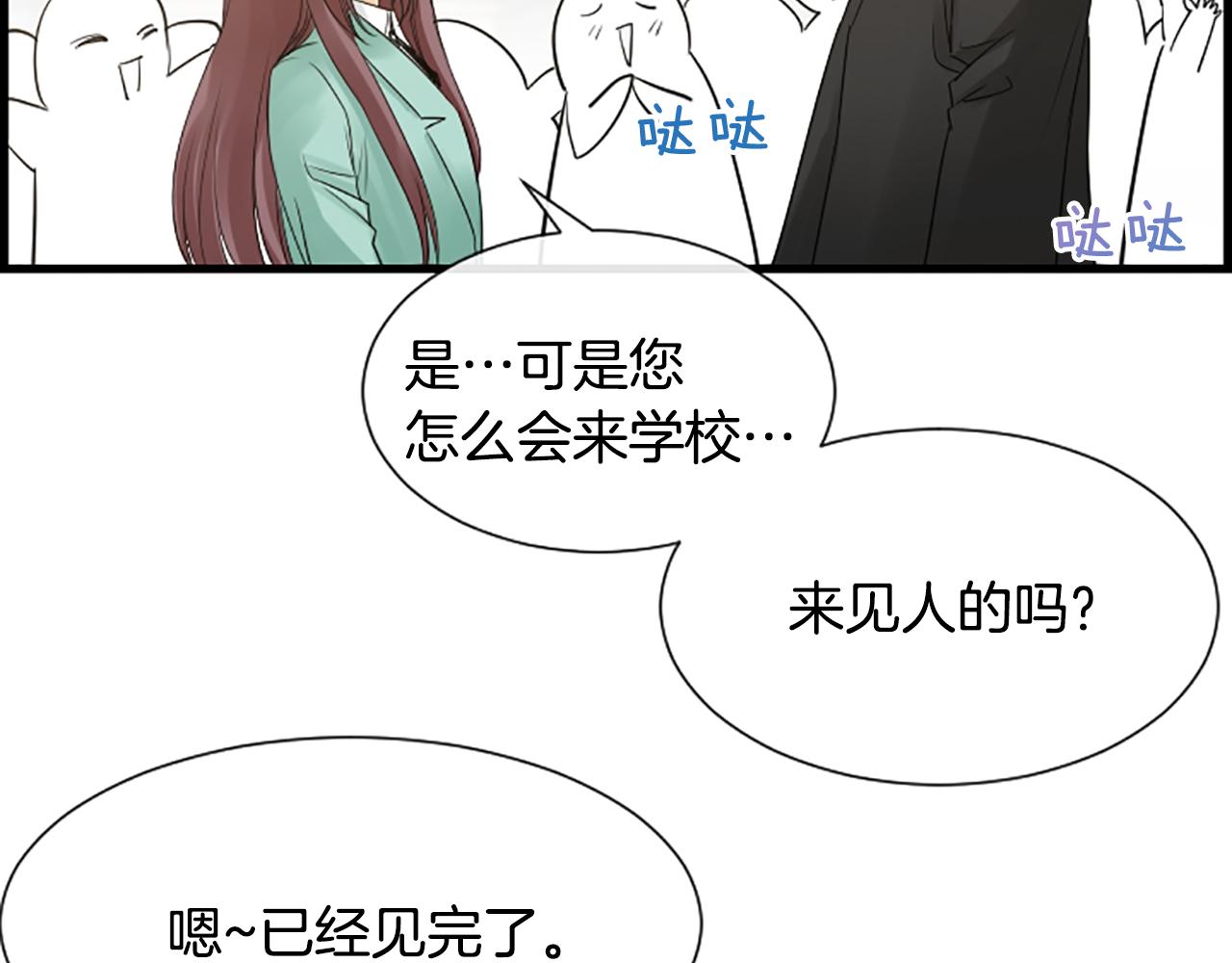 第34话 她醒了45