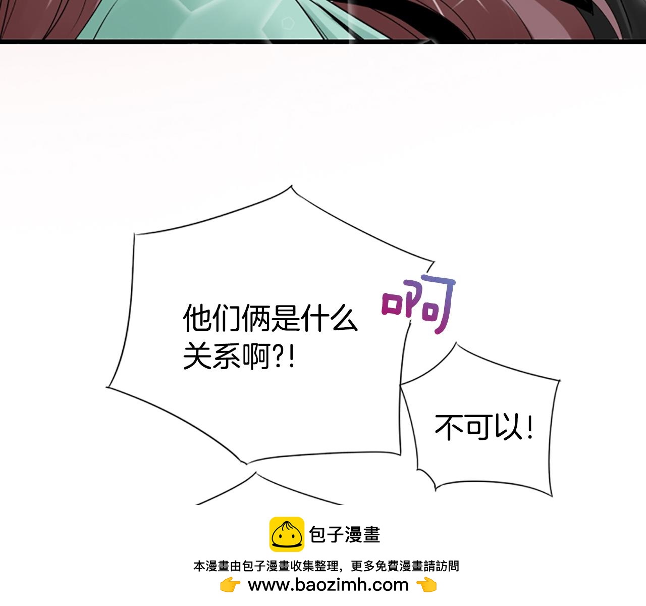 第34话 她醒了49