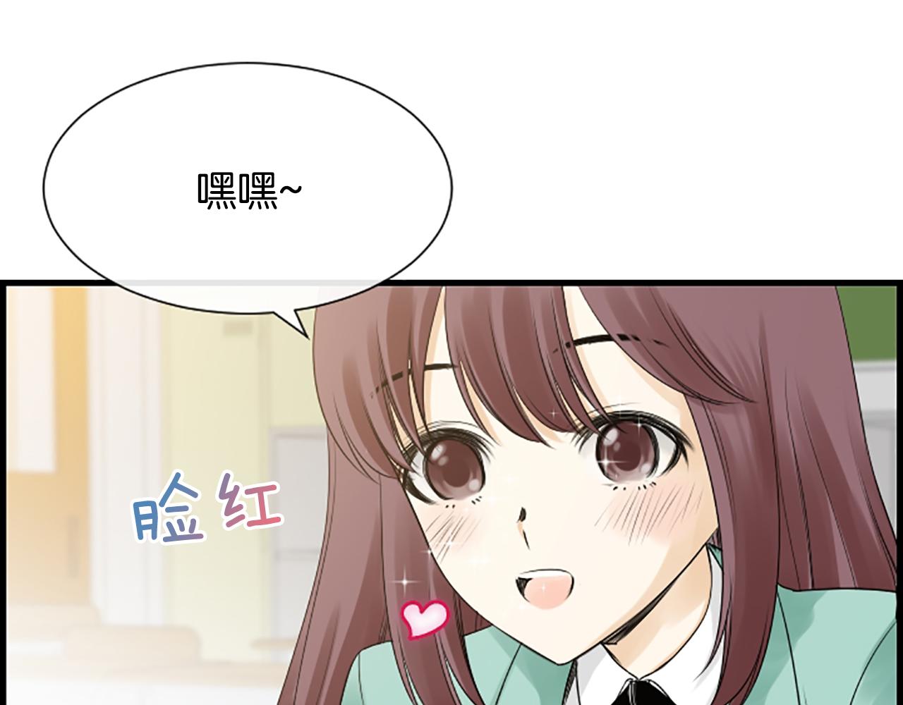 第34话 她醒了5