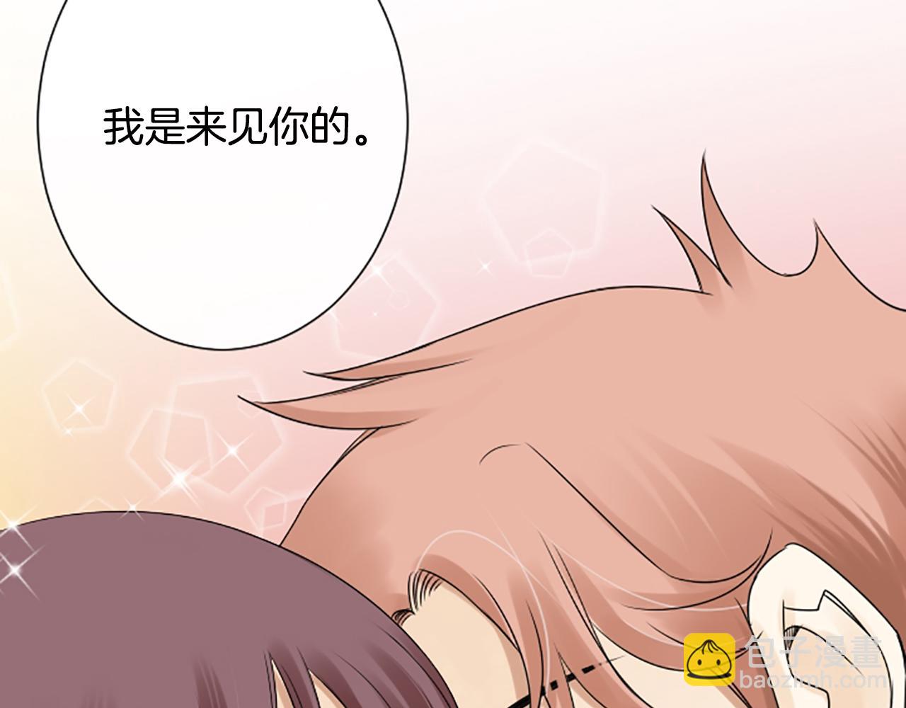 第34话 她醒了51
