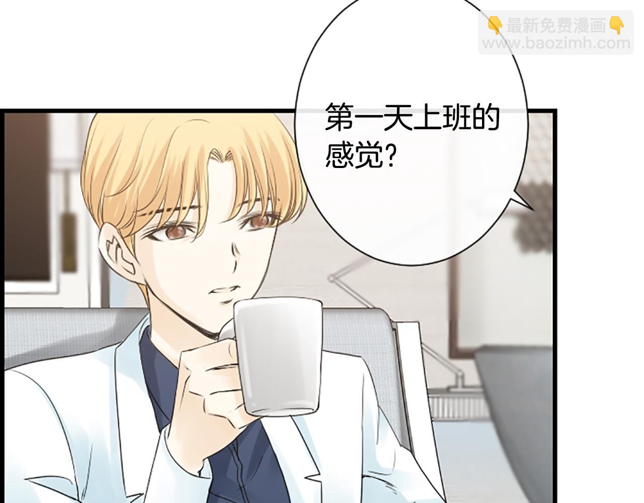 第34话 她醒了70