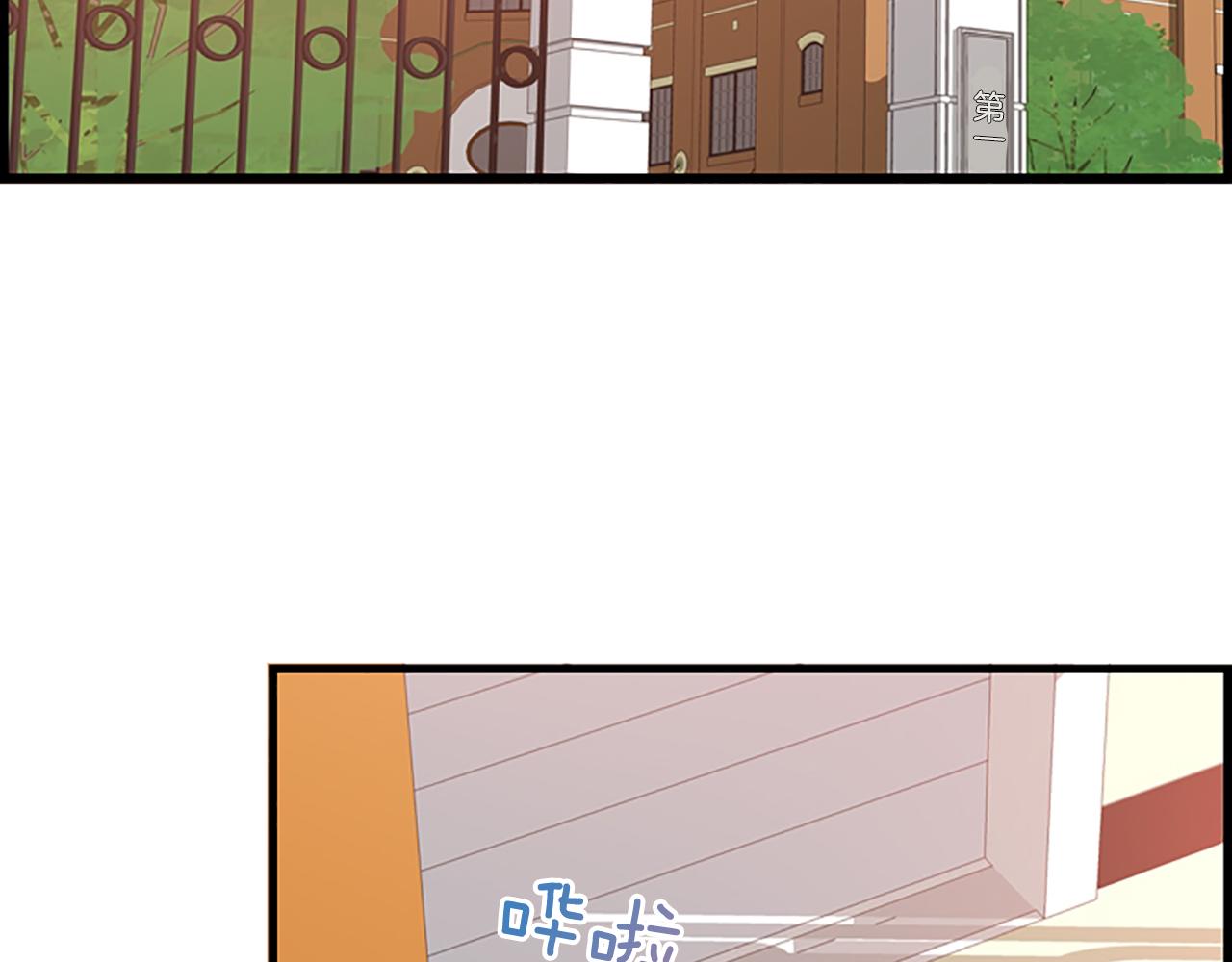 第34话 她醒了97