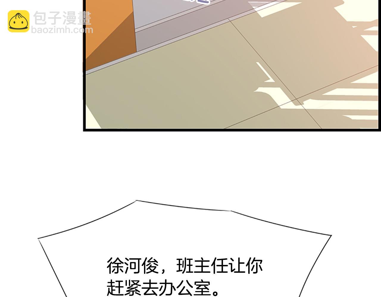 第34话 她醒了98