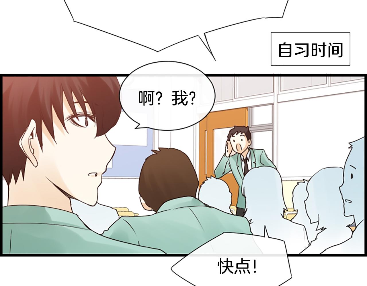 第34话 她醒了99