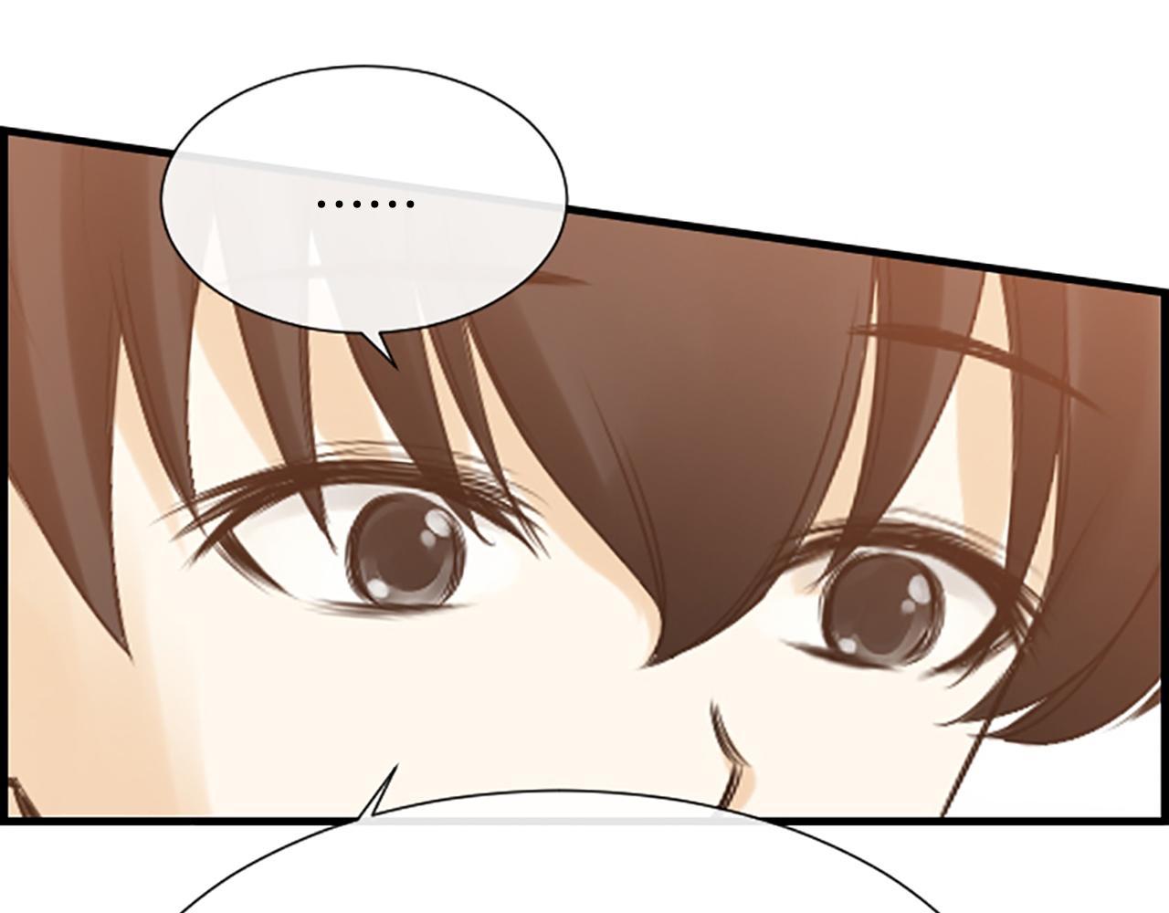 第35话 她是我的女朋友102