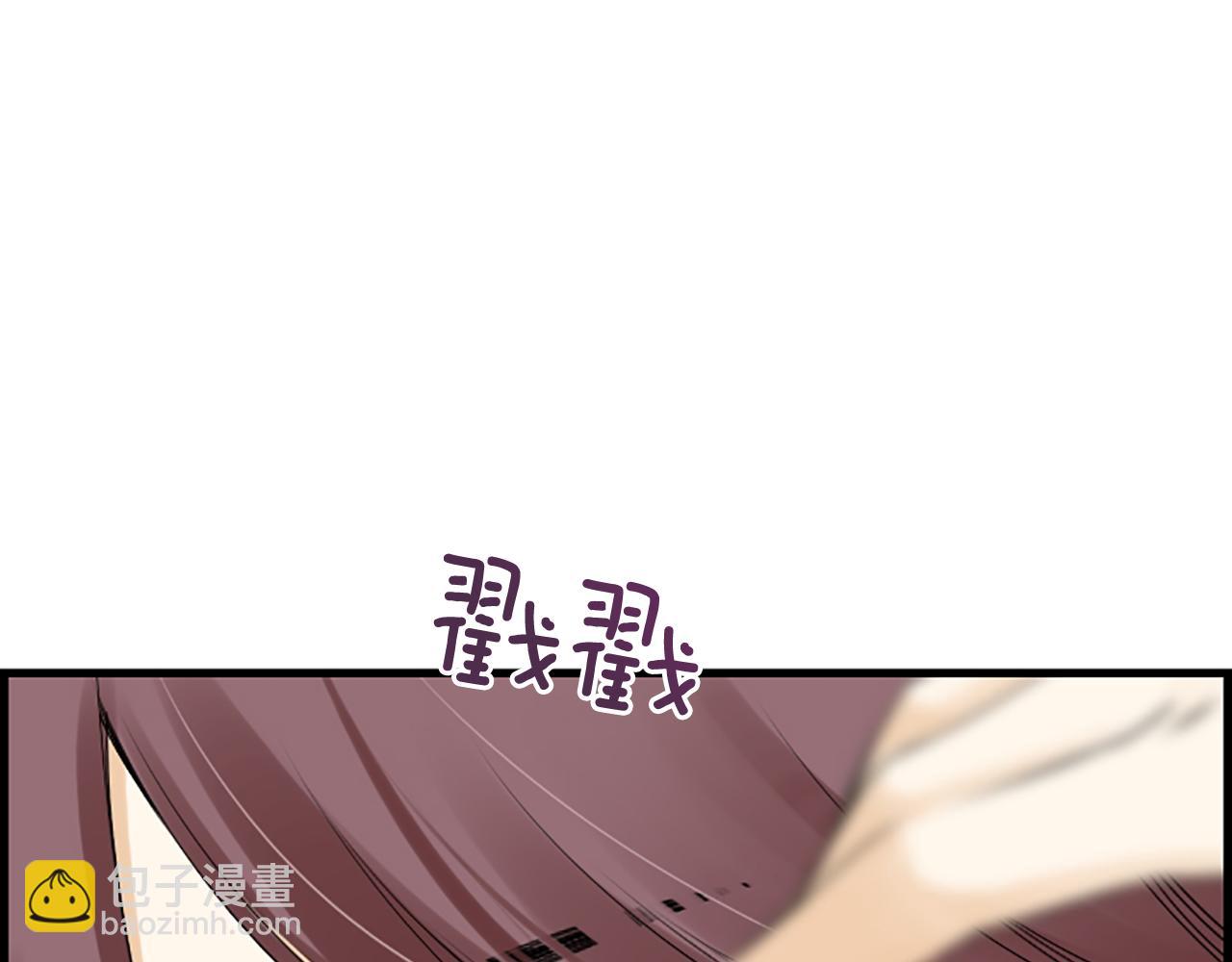 第35话 她是我的女朋友121