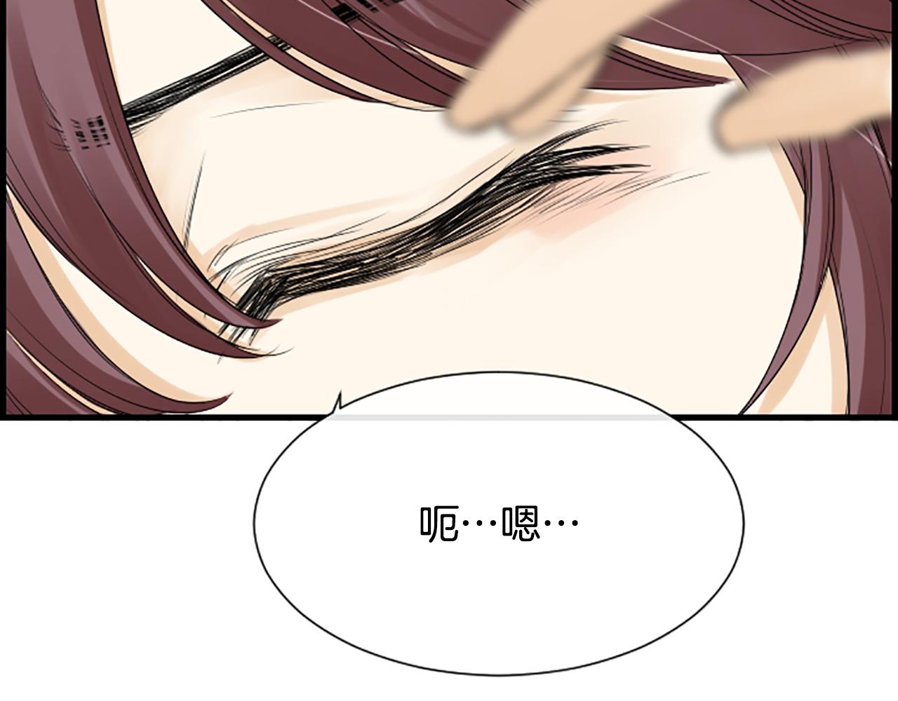 第35话 她是我的女朋友122
