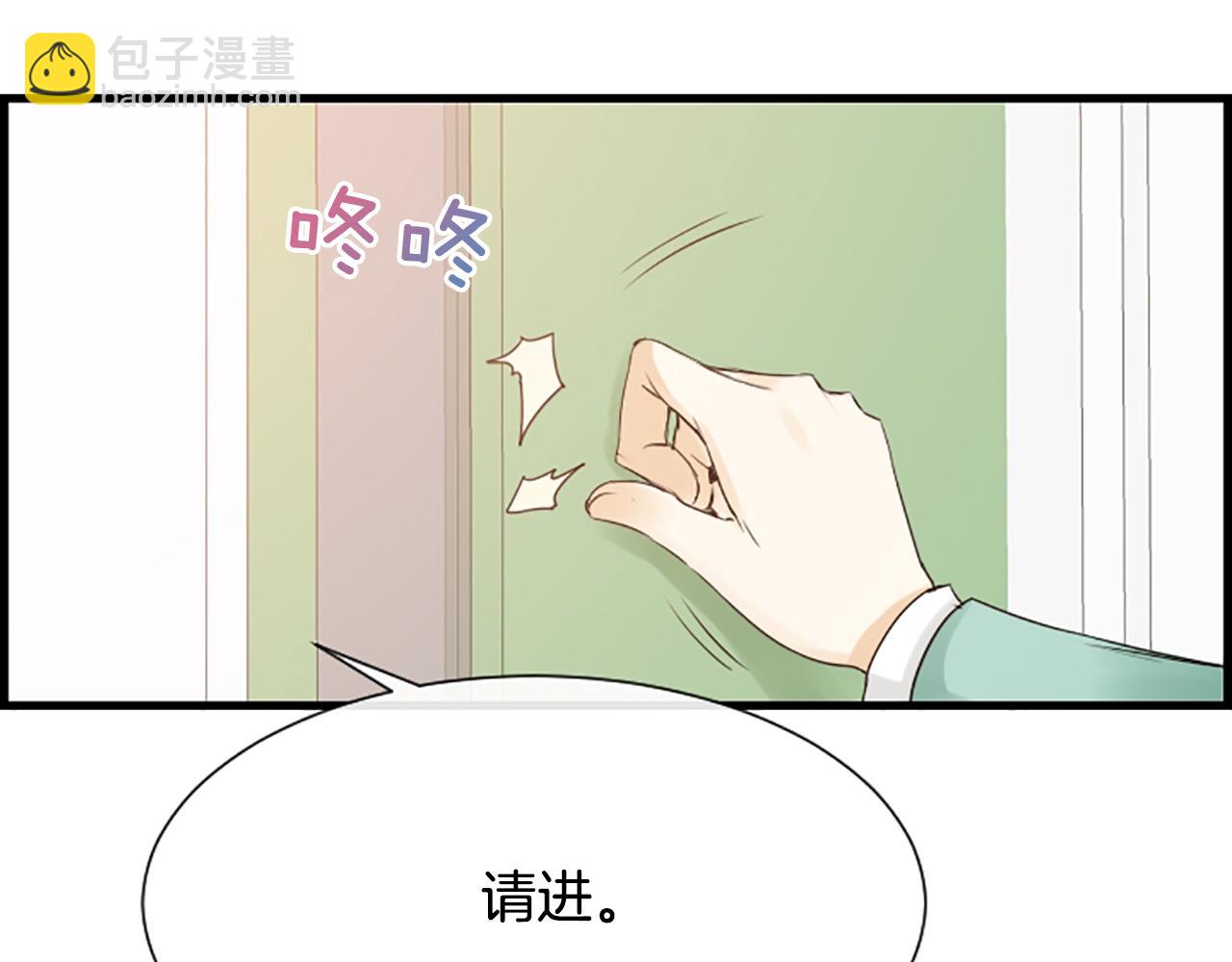 第35话 她是我的女朋友34
