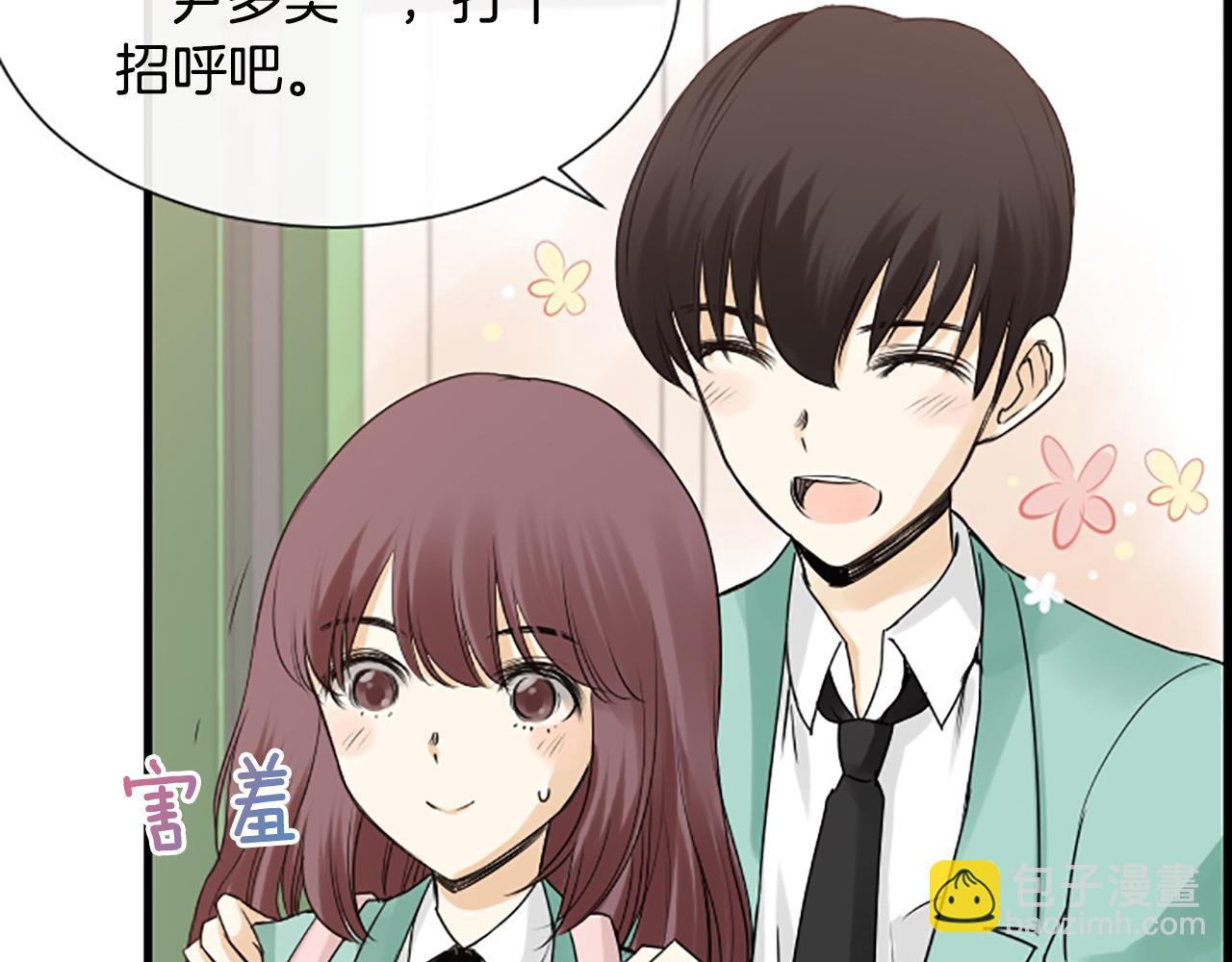 第35话 她是我的女朋友41