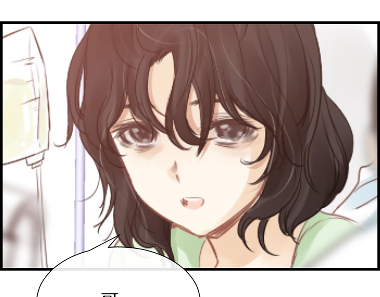 第35话 她是我的女朋友5