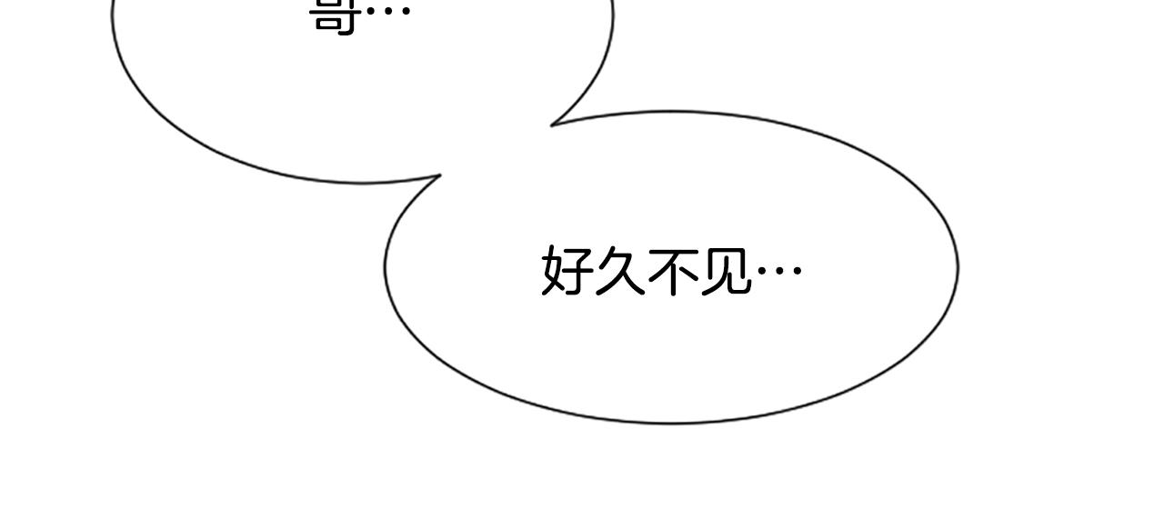 第35话 她是我的女朋友6