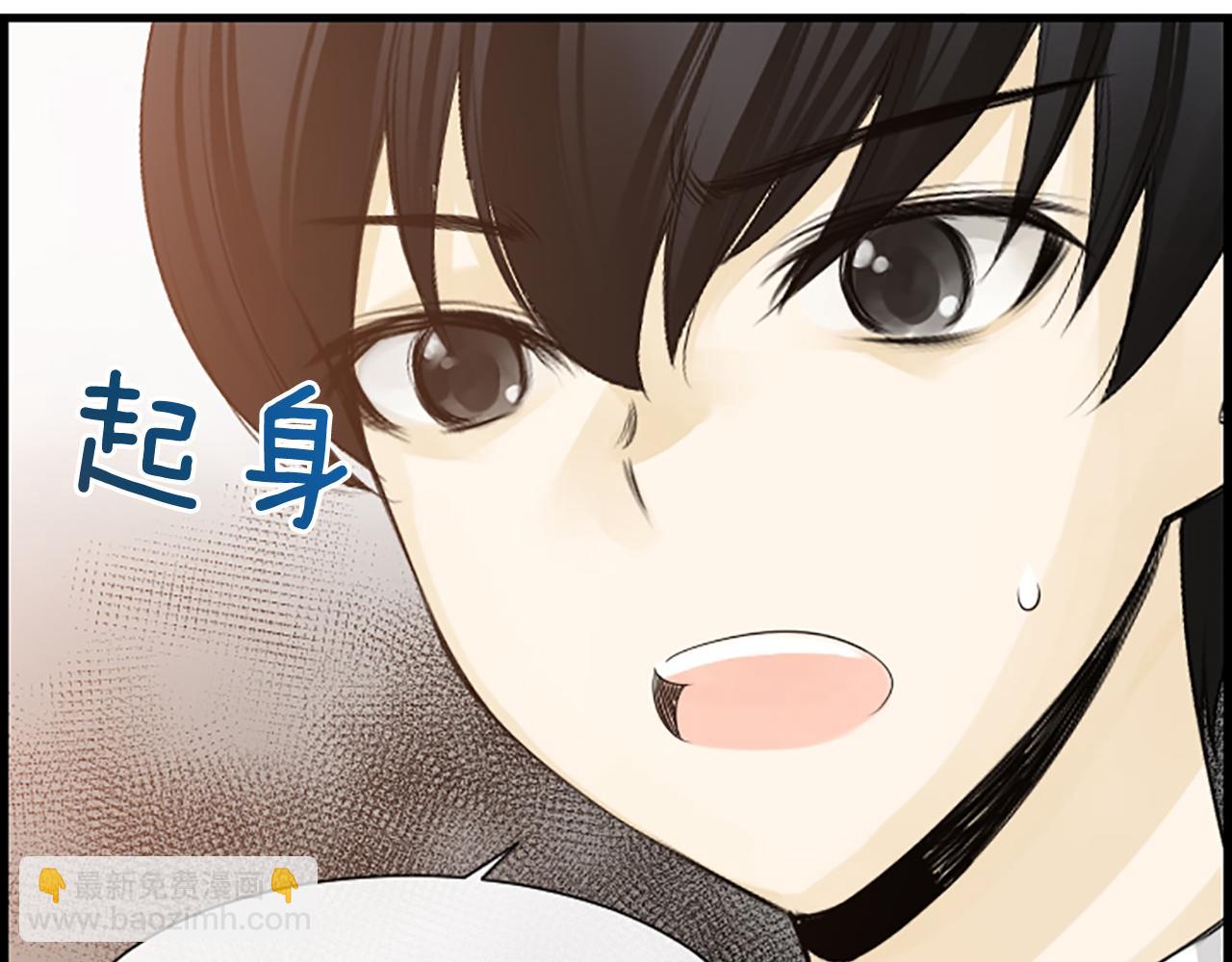 第35话 她是我的女朋友68
