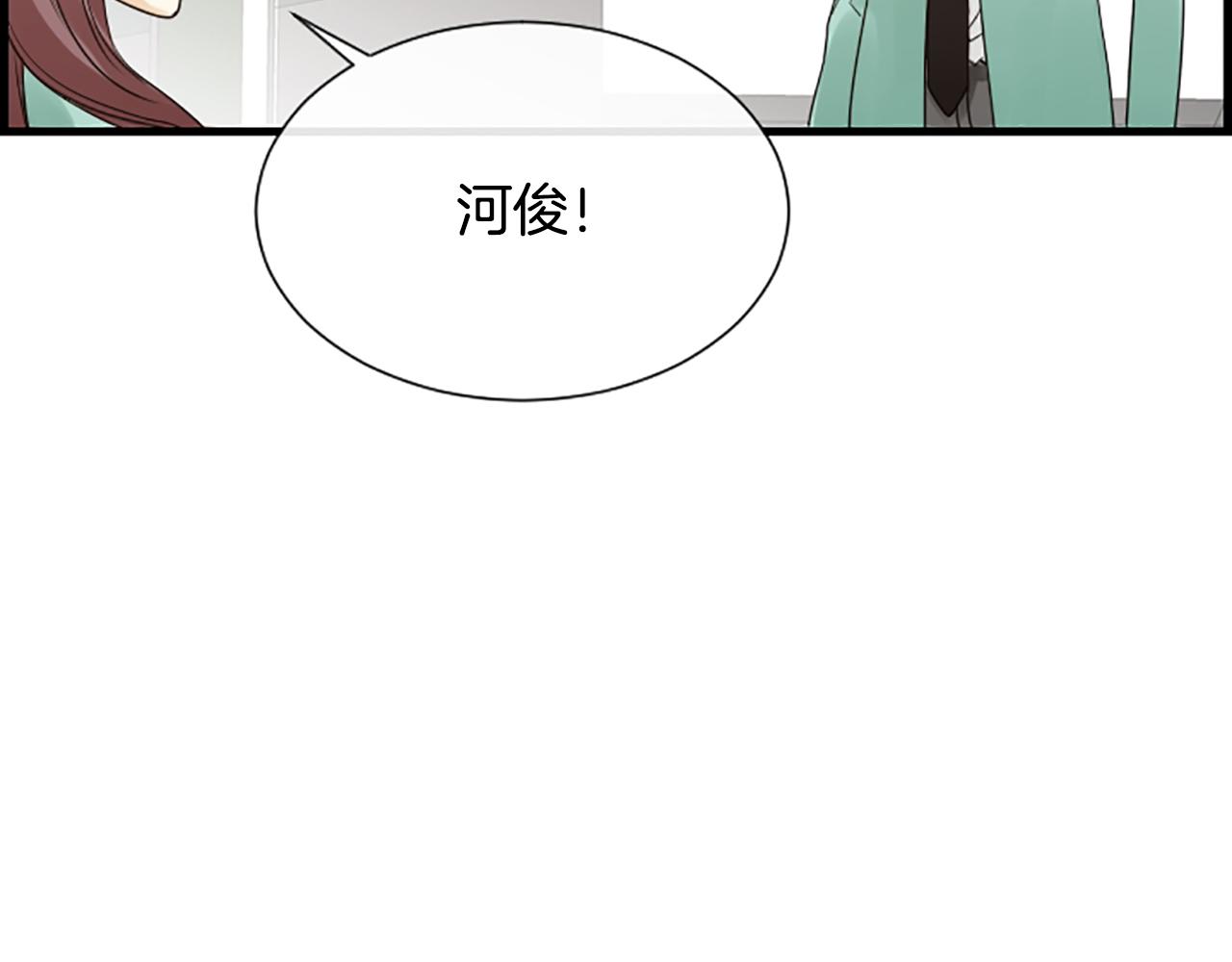 第35话 她是我的女朋友89