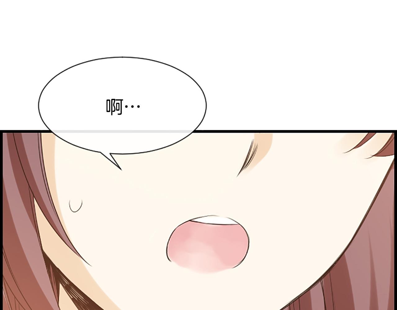 第35话 她是我的女朋友95