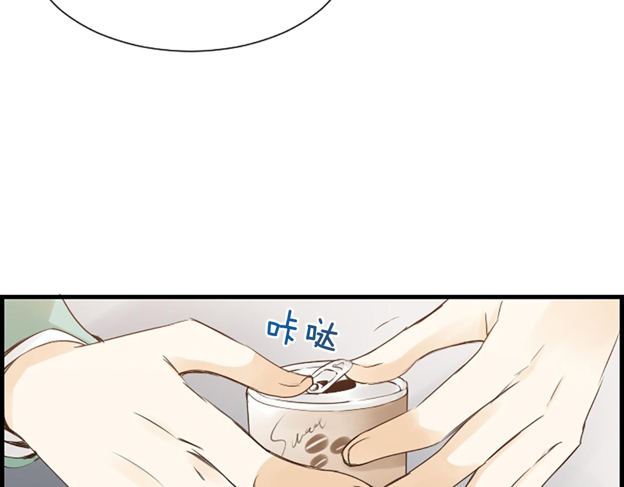 第35话 她是我的女朋友98