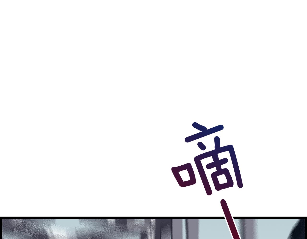 第36话 噩梦来袭17