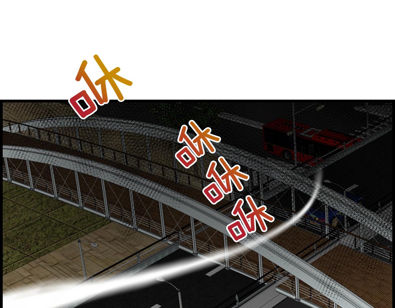 第36话 噩梦来袭38