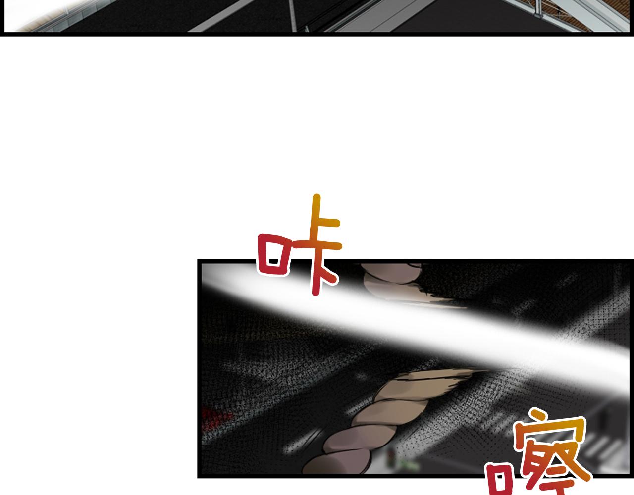 第36话 噩梦来袭39