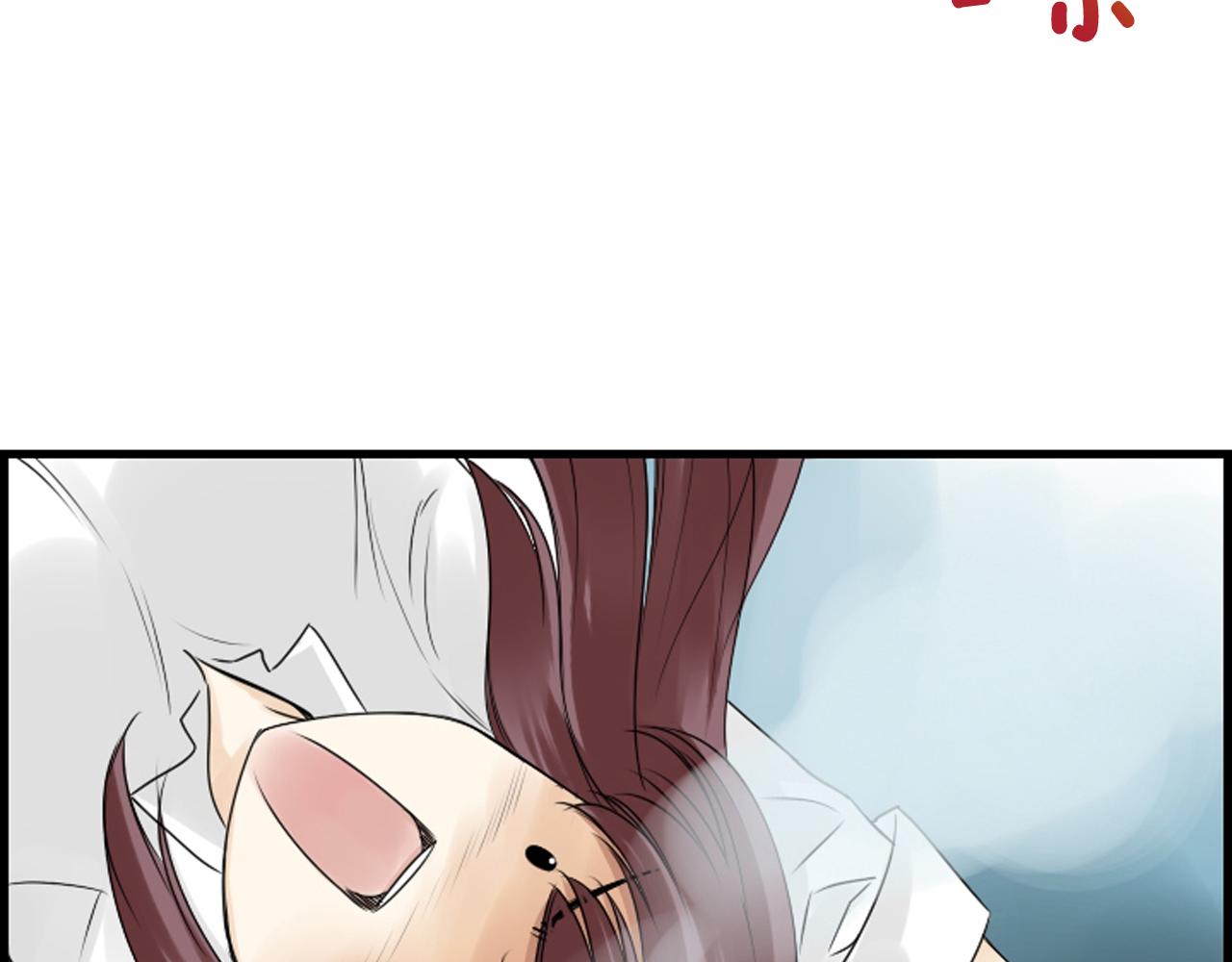第36话 噩梦来袭40