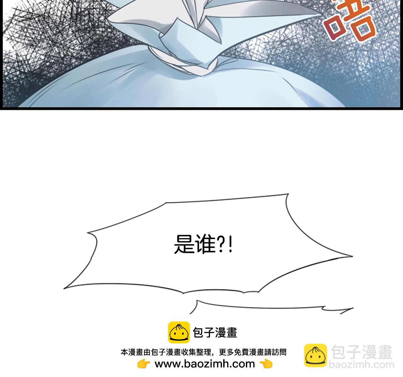 第36话 噩梦来袭49