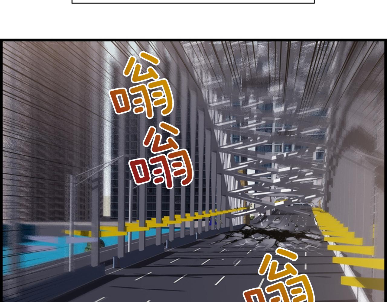 第36话 噩梦来袭5