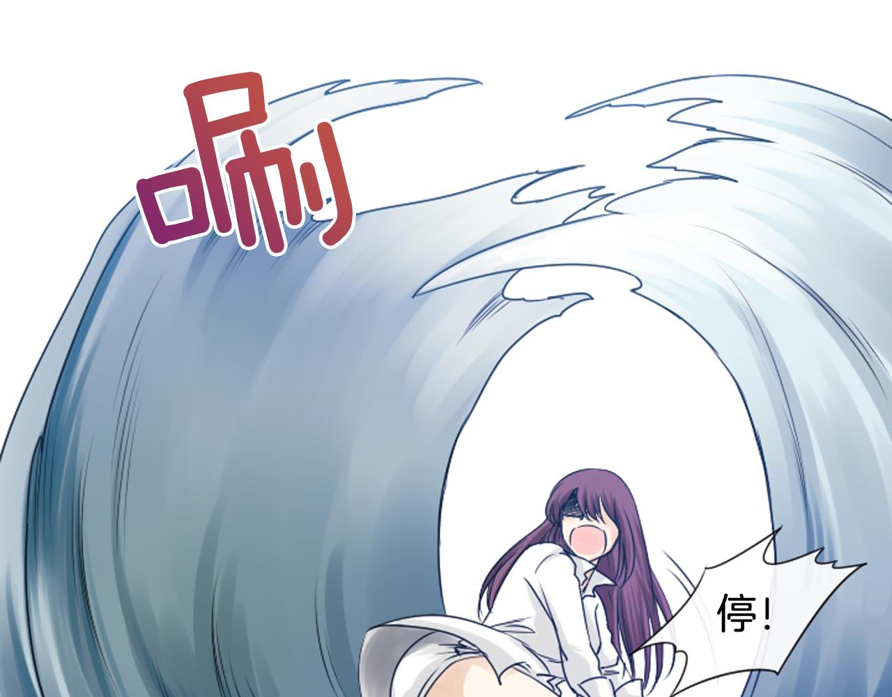 第36话 噩梦来袭51