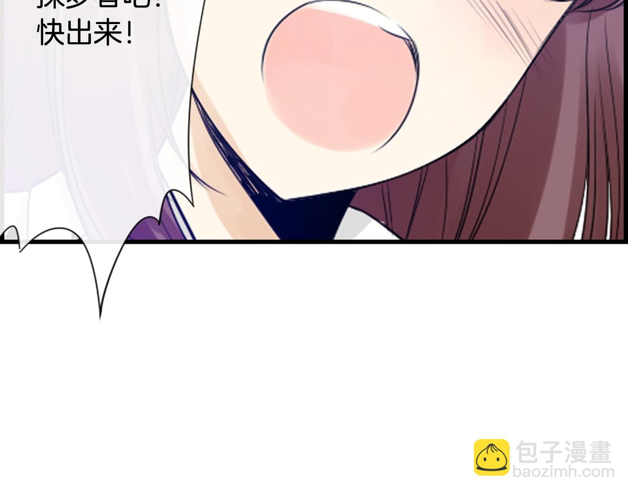 第36话 噩梦来袭58