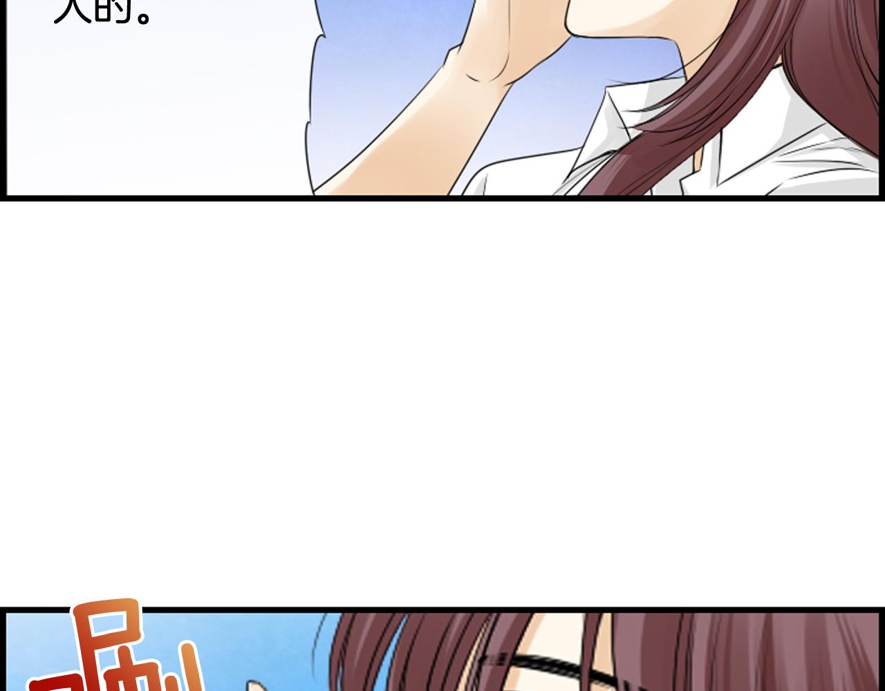 第36话 噩梦来袭62