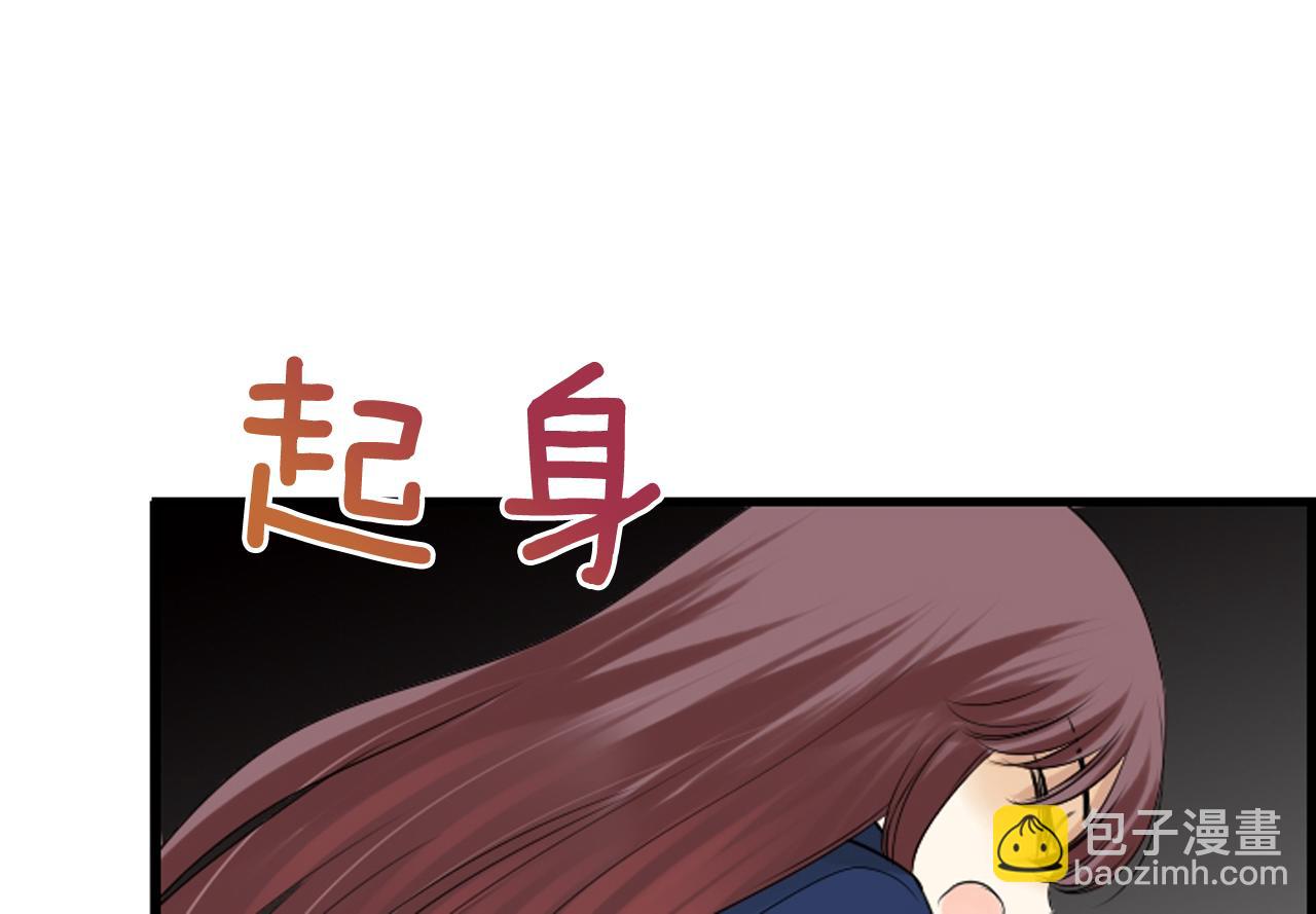 第36话 噩梦来袭68