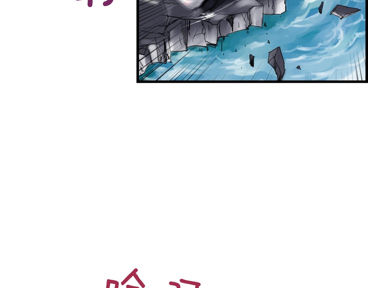 第36话 噩梦来袭9