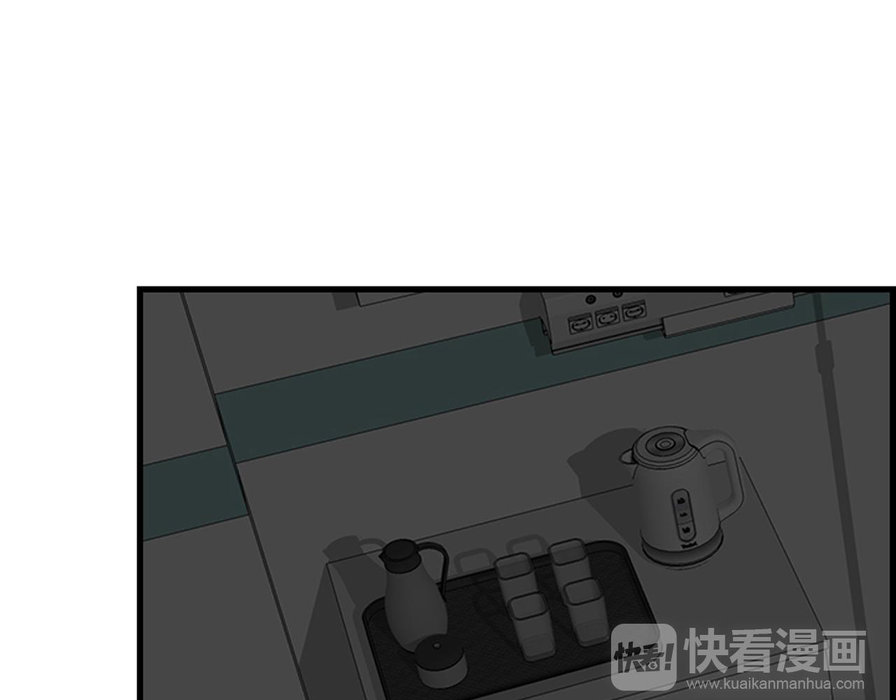 第36话 噩梦来袭96