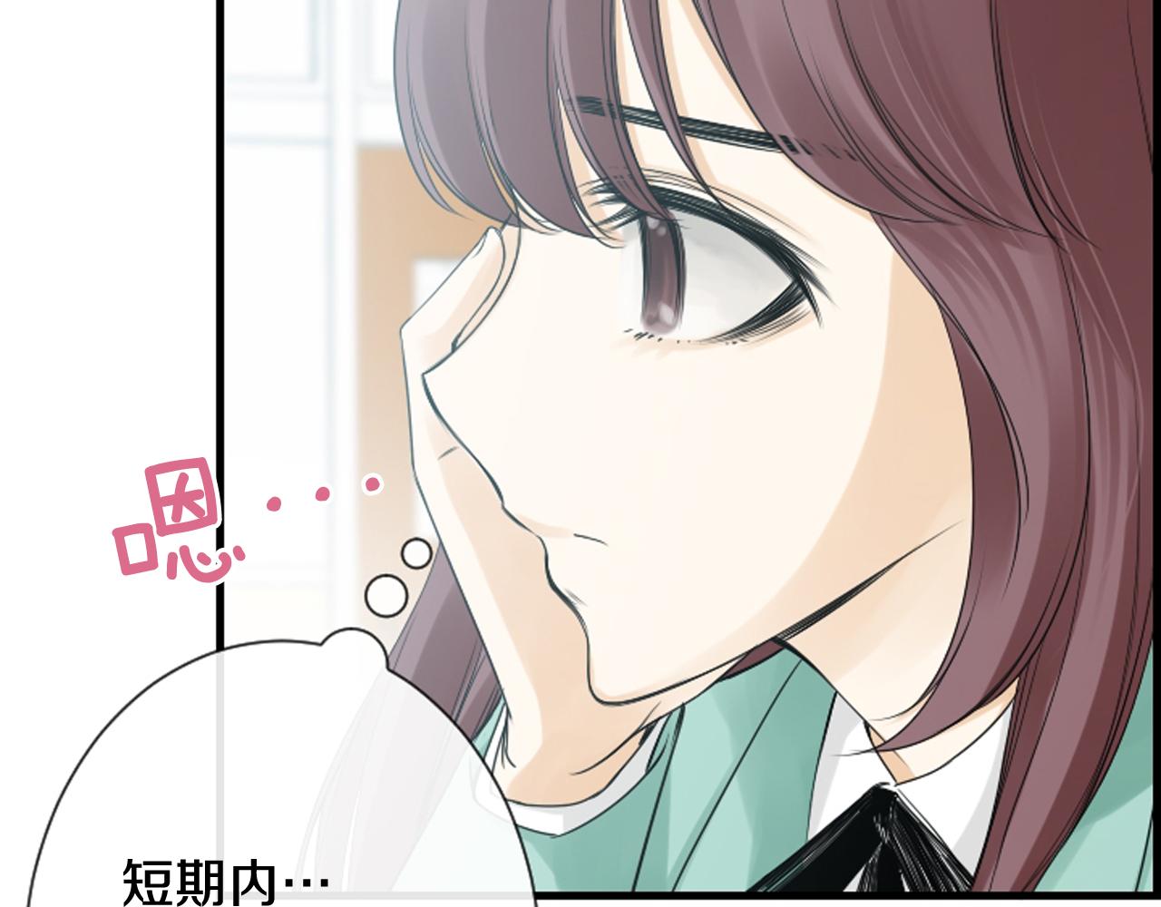 第37话 恶意爆发10