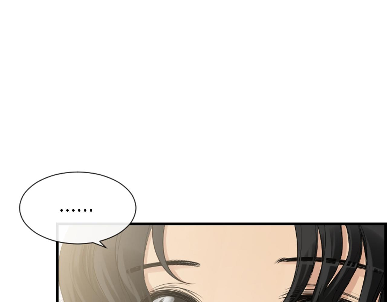 第37话 恶意爆发102