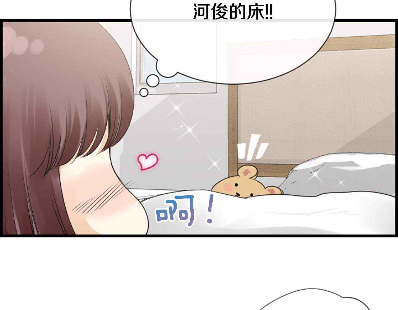 第37话 恶意爆发104