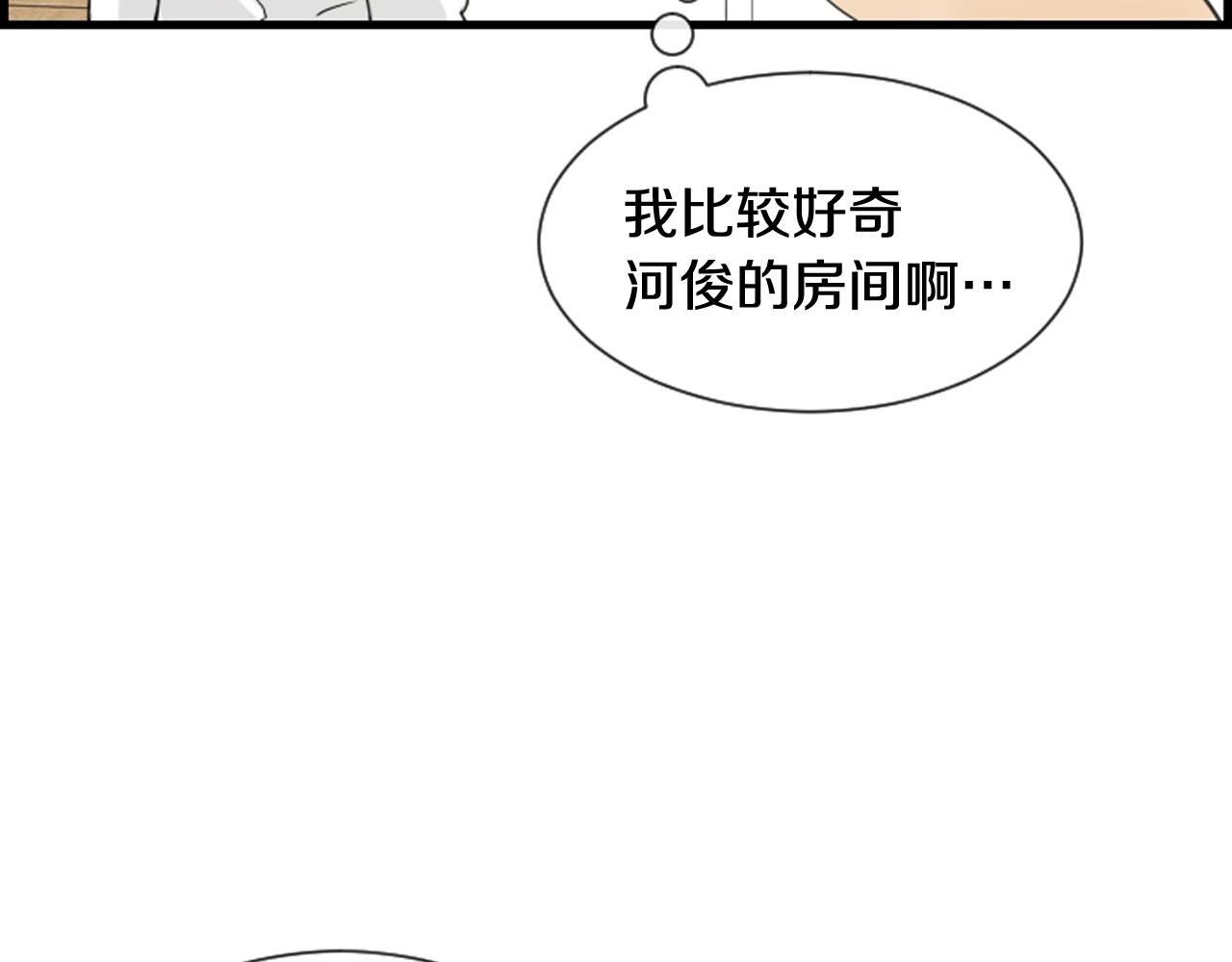 第37话 恶意爆发114